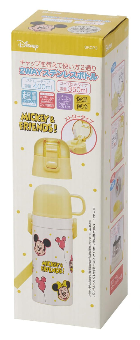 Skater SKCP3 Children's Stainless Steel Water Bottle, 2-Way Drinking Straw, 13.5 fl oz (400 ml), Cup Drinking, 11.8 fl oz (350 ml), Kid-friendly Lightweight Type, Disney, Mickey & Friends, Small