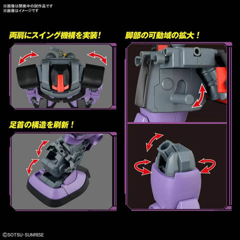 BANDAI SPIRITS MG 機動戦士ガンダム ドム 1/100スケール 色分け済みプラモデル