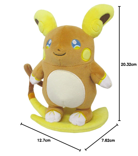 ポケットモンスター ALL STAR COLLECTION ライチュウ(アローラのすがた) (S) ぬいぐるみ 高さ20cm