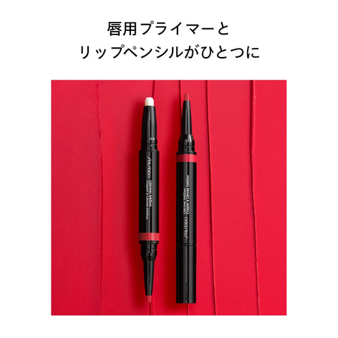 SHISEIDO メーキャップ リップライナーインクデュオ 07 Poppy 0.9g/0.2g | リップライナー | ペンシル（くり出しタイプ） | 縦ジワカバー 保湿 | 資生堂