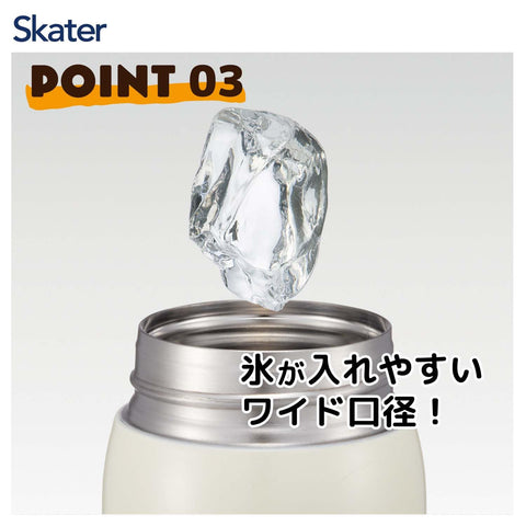 Skater 斯凯达 保温 保冷 不锈钢 保温杯 480毫升 一键开启式 角落萌宠 兔子 STOT5-A