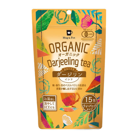 Mug&Pot ORGANIC 有机大吉岭茶(茶包 2克×15P)