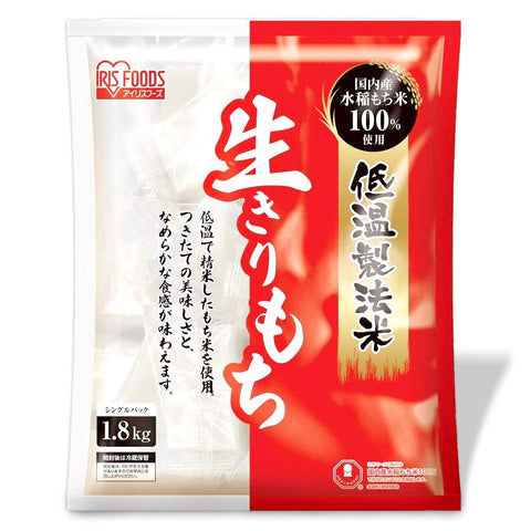 Iris Ohyama Low Temperature Rice, Lifelike Mochi, Individual Packaging, Made in Japan, 4.0 lbs (1.8 kg)