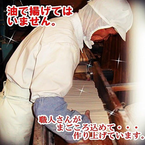とんこつラーメン3種 食べ比べセット(8人前) 博多風あっさり(とんこつ)4、久留米風醤油豚骨(九州男児)2、ピリ辛(とんこつ先生)2 [乾麺 スープ ギフト 贈答 景品 非常食 保存食 即席 ramen noodle] (【熟成中華麺】あっさりとんこつ、醤油とんこつ、ピリ辛とんこつ)