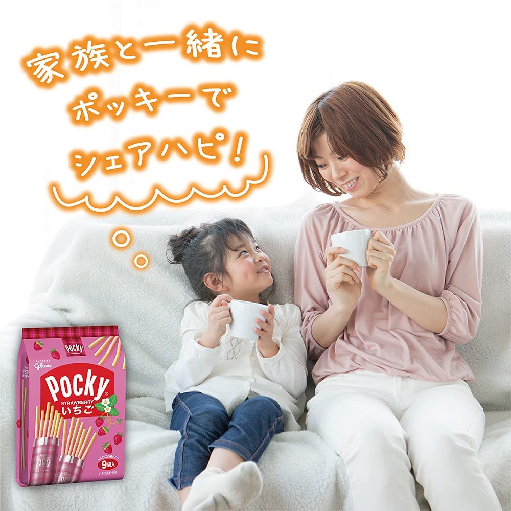 江崎グリコ いちごポッキー 8袋×6個 – TaxFreeOnline.jp