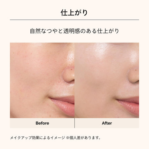 マキアージュ ベースメイク限定キット エッセンスベース EX ピュアアイボリー 30g(SPF50+ ・ PA++++) +エッセンスリキッド EX オークル10本体 24mL+コンパクトミラーつき ｜ 化粧下地 +ファンデーション｜ クリーム状 リキッド状 ｜ ホワイトフローラルとシトラスの香り ｜ つや 透明感 化粧持ち 2025年モデル 毛穴カバー 透明感 ファンデ美容液