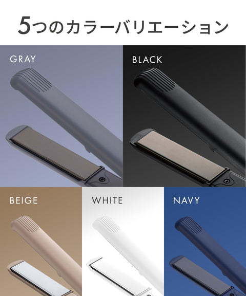 SALONIA 入門套裝吹風機和直髮器，24 毫米，灰色