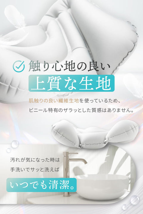 【anan掲載モデル】 LeLante 腰痛 クッション 腰枕 飛行機 旅行 便利グッズ 海外旅行 夜行バス 新幹線 車 トラベル 背もたれ (ライトグレー)