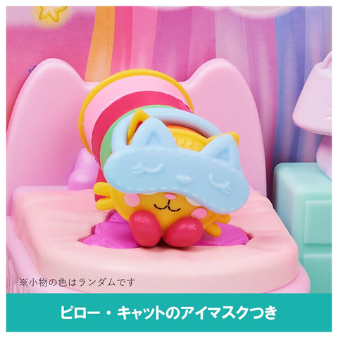 ギャビーのドールハウス ピロー・キャットのベッドルームセット