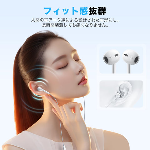 Earphones, Wired Type C, Wired Headset, Built-in Microphone, HiFi Noise Reduction, Clear Calls, Remote Control, Comfortable Wearing Experience, Type-c, Ergonomics, Supports Calls, Volume Adjustment,