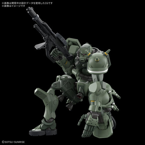 BANDAI SPIRITS(バンダイ スピリッツ) HG 機動戦士Gundam GQuuuuuuX ザク(GQ) 1/144スケール 色分け済みプラモデル