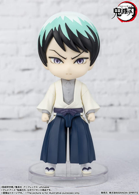 TAMASHII NATIONS Figuarts Mini Demon Slayer Yushiro Mini Figure, Approx. 3.5 inches (90 mm), PVC/ABS, Painted Action Figure
