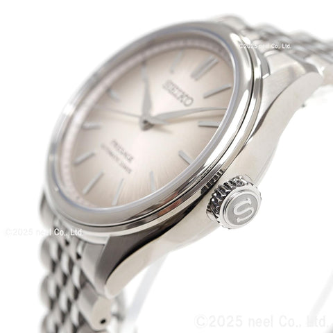 Seiko SARX131 Classic Series Men's Presage Automatic Mechanical Wristwatch