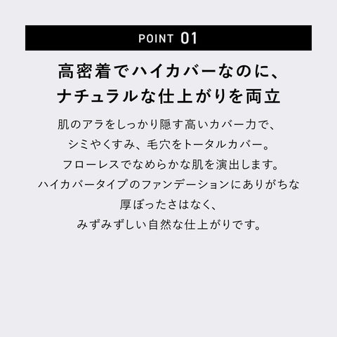 【公式】&be (アンドビー) クッションファンデーション ライトベージュ SPF24 PA+++ 12g 透明感のあるツヤ肌を生み出す 1個 (x 1)