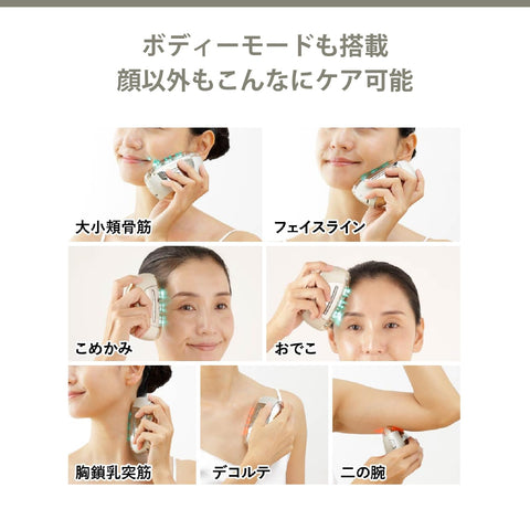 【官方旗舰店限定套装】雅曼 美容仪 提拉罗技SP Lift EMS 美容液啫喱 Floress精华3种套装 YJFD2LAM 海军蓝 附购物袋 礼品用纸袋
