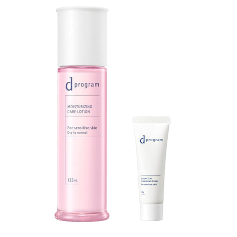 d Program (d program) Online Exclusive Kit [Quasi-drug] Moist Care Lotion EX 125mL + 20g Facial Wash Included | Toner | Milk/Lotion Type | Fragrance-Free | Focuses on Delicate Moisturizing, Skin