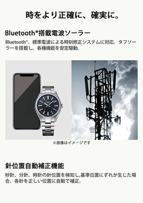 [カシオ] 腕時計 オシアナス【国内正規品】 電波ソーラー OCW-T200SB-1AJF メンズ