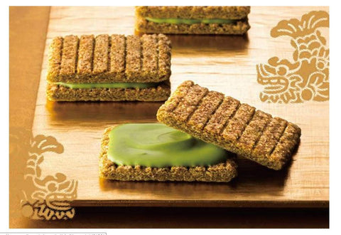 Sugar Butter Sand Tree Matcha Chocolat, Nagoya Exclusive, Value Pack Pack, Silver Grapes, 10 Pieces (x1)