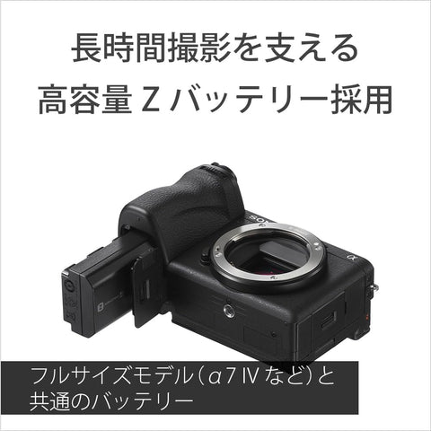 SONY(ソニー) APS-C ミラーレス一眼カメラ α6700 高倍率ズームレンズキット(同梱レンズ:SEL18135) ブラック ILCE-6700M