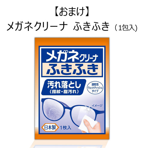 [Amazon.co.jp 단독] [대량 구매] 겨드랑이 가드 땀 냄새/발한 억제 젤, 무향, 살균 성분, 겨드랑이 땀의 근원에서 나는 냄새를 방지하기 위해 직접 바르세요, 50g x 3 팩 [의약외품] (보너스 포함)