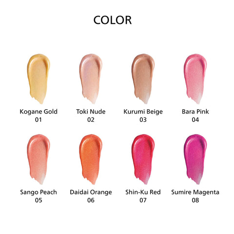 SHISEIDO 化妝帽 Simer Grows 07 Shin‐Ku Red 7.7g