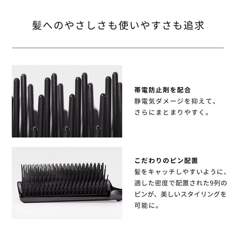 【官方商店限定】 リファ アークブラシ/ReFa ARC BRUSH 附赠购物袋