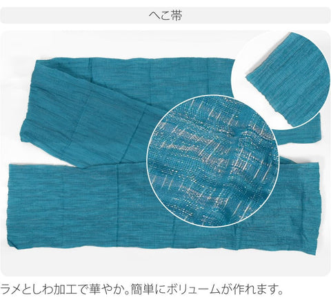 Nagomiya Women's Yukata Set, Retro Modern Yukata, Waist Belt, 2-piece Set, Retro Classic Pattern, Cute, High Visibility, Summer Festival, Evening Cool, Fireworks