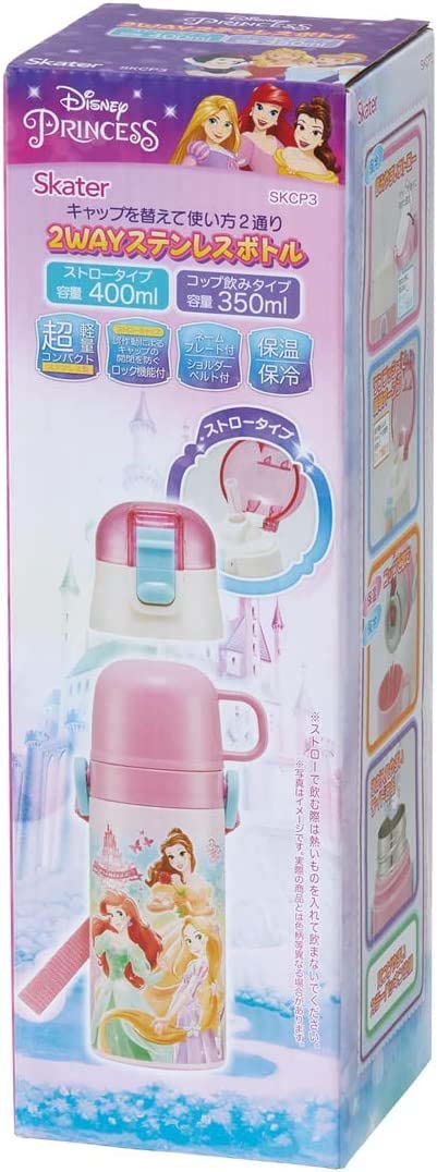 Skater SKCP3-A 2-Way Straw with Cup, Stainless Steel Kids Water Bottle, 11.8 fl oz (350 ml), Disney Princess, 22 Girls,