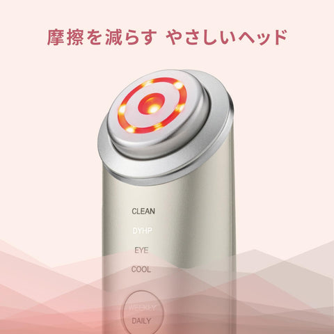ヤーマン 美顔器 フォトプラス シャイニー ネオ リフト YJFM18NAM2 ゴールド ステッカー付【Amazon.co.jp限定】
