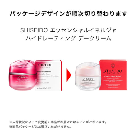 시세이도 에센셜 이네루자 하이드레이팅 데이 크림 50g SPF20 PA+++ | 크림 | 플로럴 시트러스 | 모이스처라이징 드라이 파인 링클 | 시세이도
