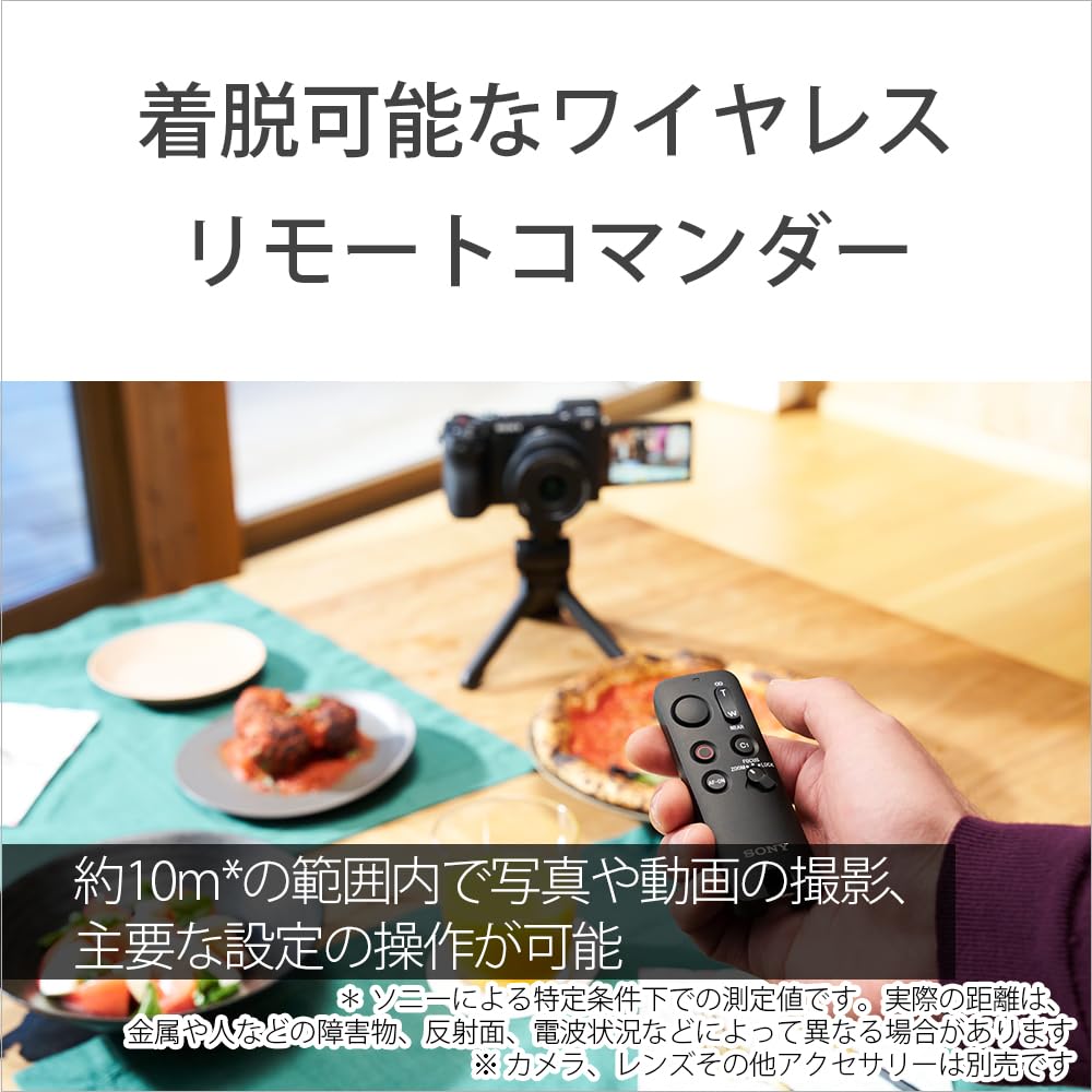 SONY(ソニー) GP-VPT3 ブラック ワイヤレスシューティンググリップ