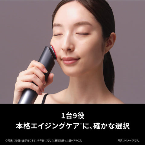 パナソニック 美顔器 バイタリフト RF 1台9役 エイジングケア 高出力RF・EMS・イオン搭載 EH-SR85-K