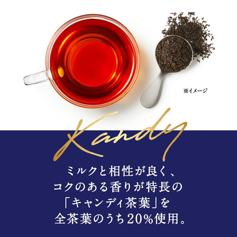 기린 애프터눈 티 밀크티 500ml 24병 홍차 페트병 아이스티
