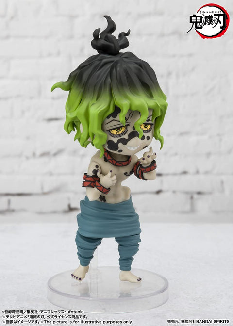 TAMASHII NATIONS Figuarts mini 鬼滅の刃 堕姫・妓夫太郎 約90mm 塗装済み可動フィギュア