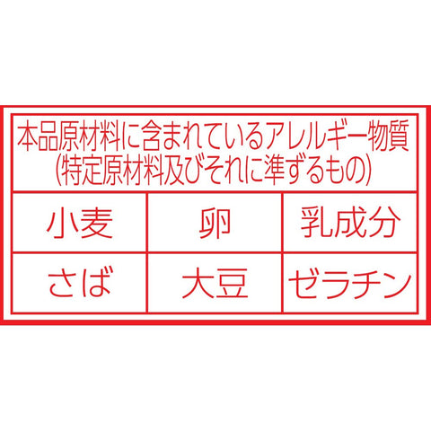 Maruchan 红色狐狸乌冬面 东 136克 ×12个