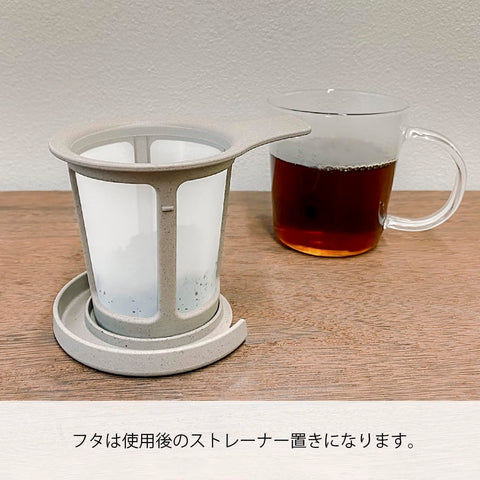 HARIO BT-OCM-01 커피 메이커 배턴 시리즈 원컵 커피 메이커/배턴 1컵용 170ml 일본산 원컵 티 메이커