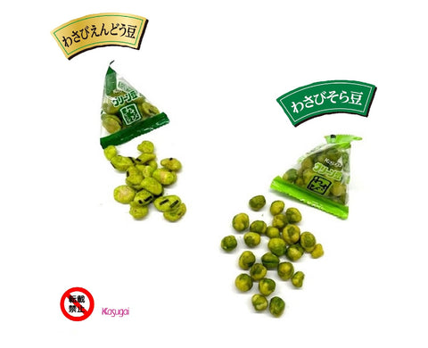 Kasugai Seika Green Bean Wasabi Chaya Assortment, 3.9 oz (104 g) x 12 Bags