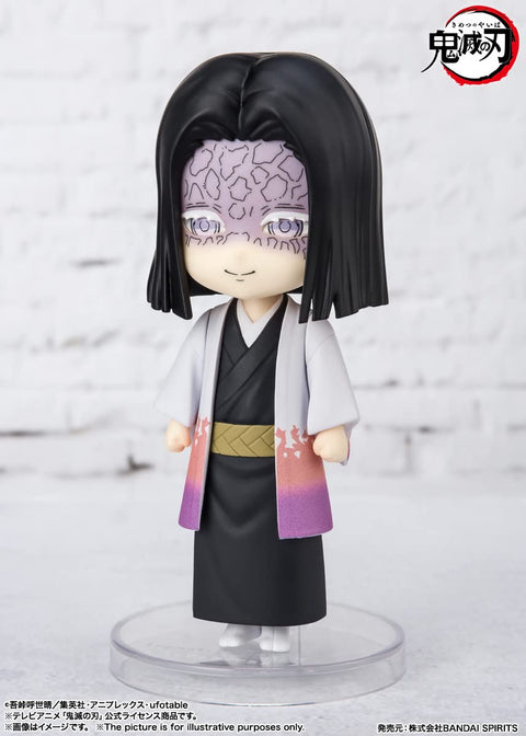 TAMASHII NATIONS Figuarts Mini Demon Slayer Kagaya Ubuyashiki Mini Figure, Approx. 3.5 inches (90 mm), PVC/ABS, Painted Action Figure