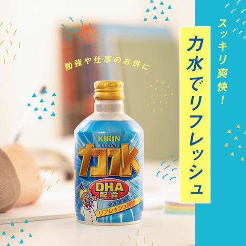 キリン 力水 300ml 24本 缶 DHA 炭酸飲料 炭酸 リフレッシュ