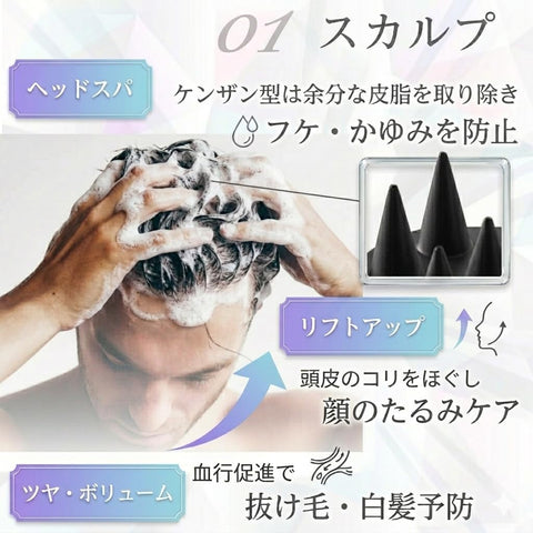 【全身ケア両面ブラシ】IKKEI 頭皮スカルプ＆ボディーブラシ シャンプーブラシ 頭皮マッサージ (ブラック) S字フック付き (1個)