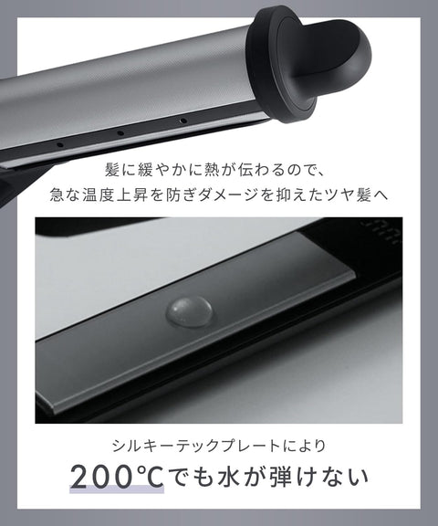 SALONIA サロニア スムースシャイン カールアイロン ヘアアイロン コテ 32mm ブラック