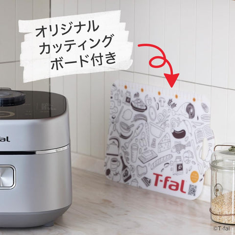Tefal Rice Cooker, 5.5 Pieces, Far Infrared, High Firepower, 3D IH, Rice Cooker at once, Tsuchidachi, Sweet, Mochi Wheat, Germinated Brown Rice, Long Grain Rice, The Rice Far Infrared 3DIH Rice