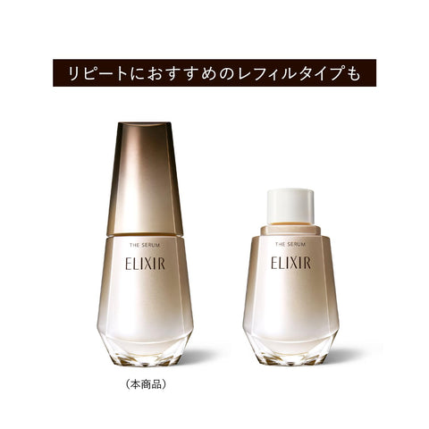 ELIXIR The Serum, 1.7 fl oz (50 ml), Quasi-Drug, Beauty Essence, Coaximide m-Tranexamic Acid, Hali, Moisturizing, Aging Care, Superier Shiseido