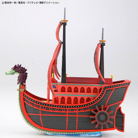 ワンピース 偉大なる船(グランドシップ)コレクション 九蛇海賊船 (From TV animation ONE PIECE) 色分け済みプラモデル