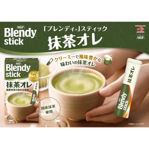 AGF ブレンディ スティック 抹茶オレ 18本 【 粉末 抹茶 】