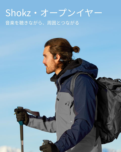 Shokz headphones