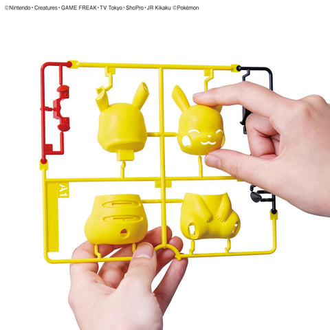 BANDAI SPIRITS 萬代 Spirits神奇寶貝 Plamo Collection 快速!!16 皮卡丘(坐姿)已分色塑膠模型
