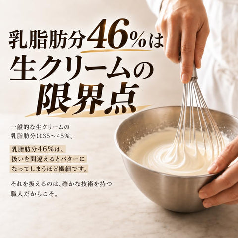 おうちdeボンマルシェ 「まるで奶油のような なめらかぷりん」 【アソート 4個セット】(プレーン1個・いちご1個・バナナ1個・抹茶1个) プリン 冷蔵 ギフト お返し ギフト おしゃれ 人気 残暑御見舞 敬老日 スイーツ
