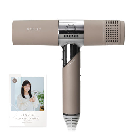 【Official EC Exclusive with Collaboration Guidebook】KINUJO Kinujo Hair Dryer, Large Airflow, Quick Dry, Negative Ion, Super! Far-Infrared Rays, Shiny Hair, Terahertz Waves, 3-Step Temperature Control