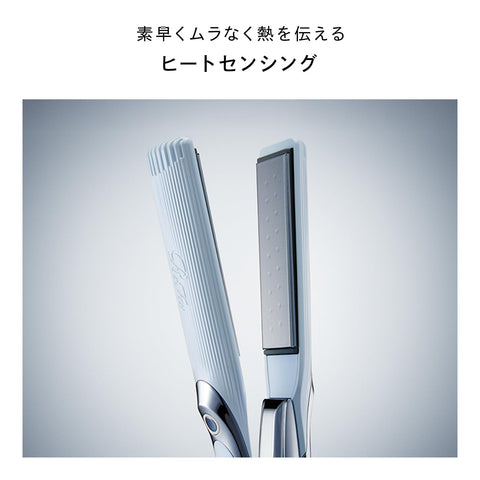 【公式ストア限定】リファストレートアイロン プロ/ReFa STRAIGHT IRON PRO（ホワイト） 専用ホルダーセット